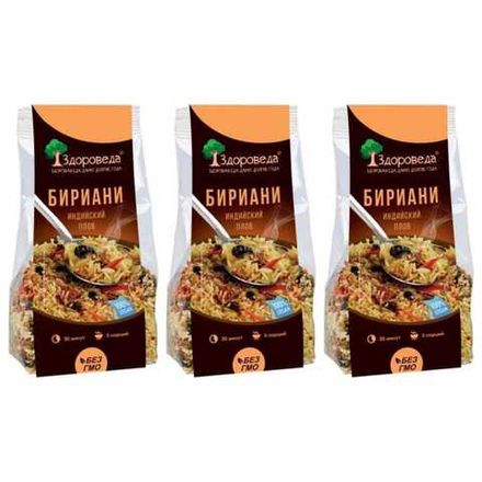 Здороведа Индийский плов Бириани 250 г, 3 шт