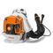 Бензиновая воздуходувка Stihl BR 800 С-Е