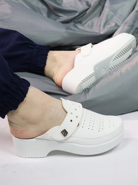 501 | "Natasa" | Белые женские медицинские сабо с закрытым носом