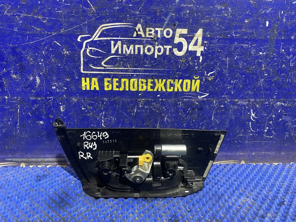 Ручка двери задней правой внешняя Honda VEZEL 2013-2018