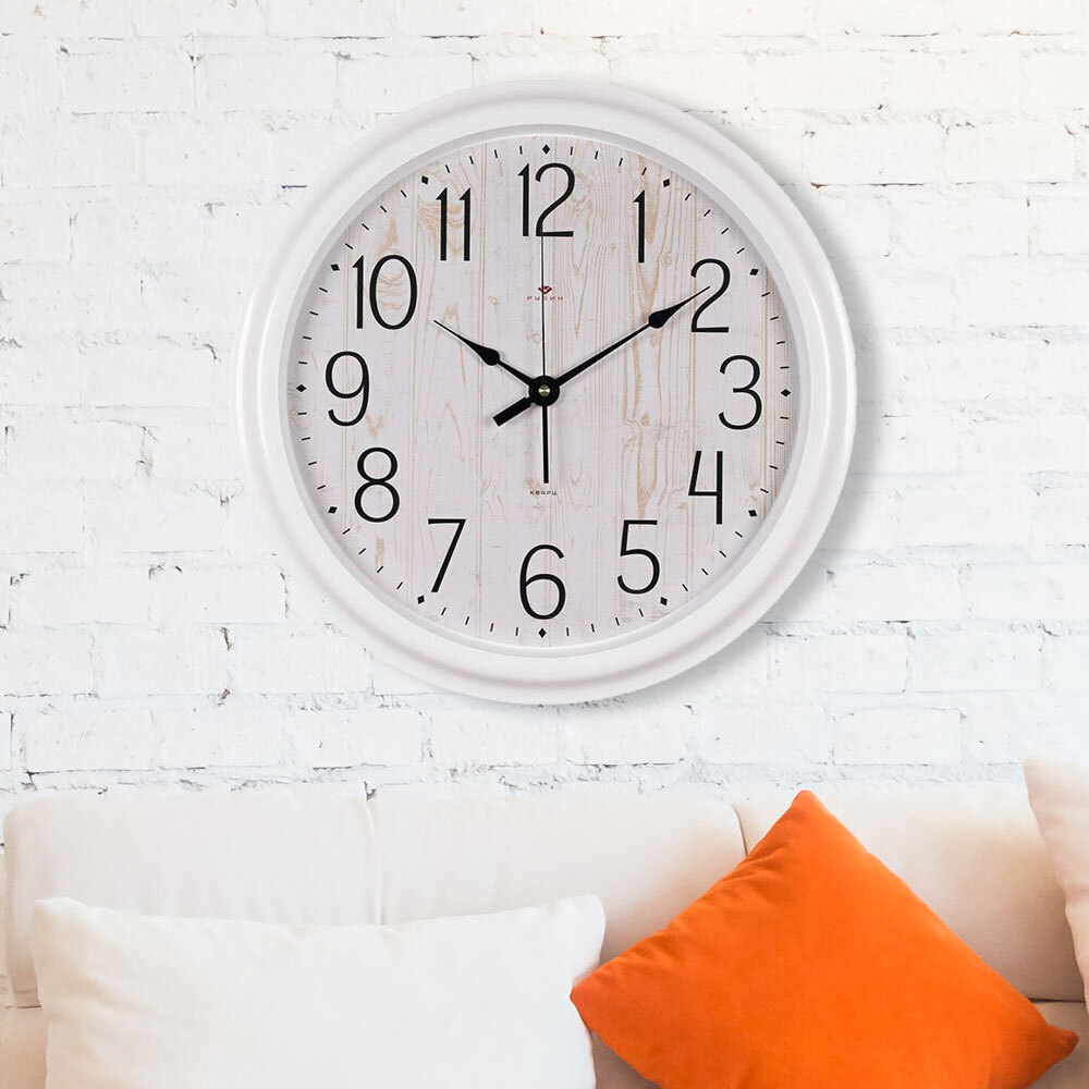 Часы настенные круглые d48см "Классика", корпус белый