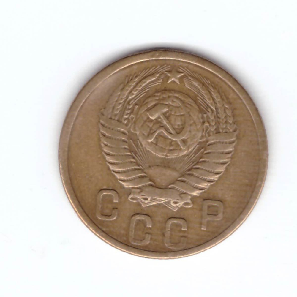 2 копейки 1956 VF