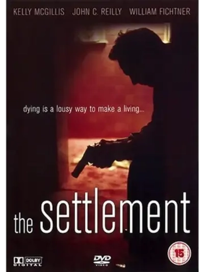 Договор (1999) (DVD-R)