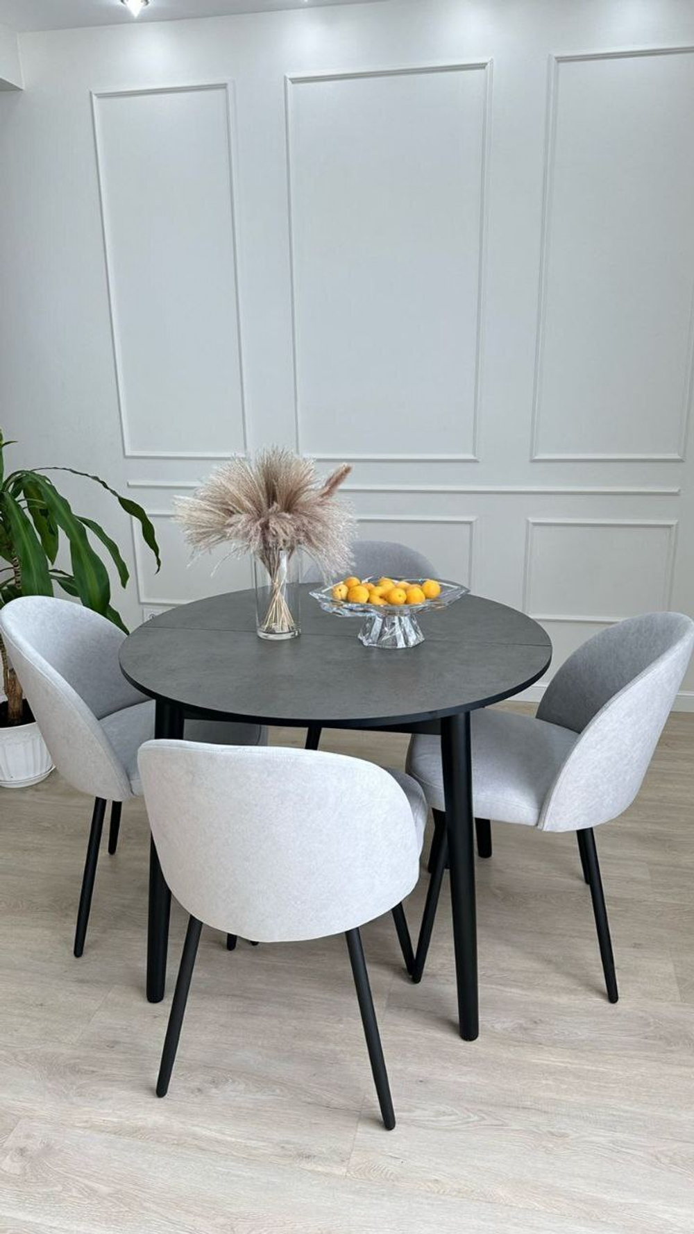 Круглый раздвижной стол "Бетон" и 4 стула Элион