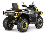 Квадроцикл AODES Pathcross ATV650L MUD PRO EPS XE 2025г.