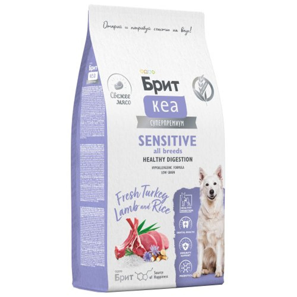 Сухой корм для собак Брит BRIT CARE Dog Adult Sensitive Healthy Digestion с индейкой и ягненком 12 кг