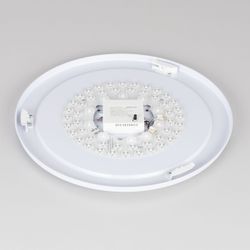 Citilux Лаконика CL725480G LED RGB Светильник с пультом