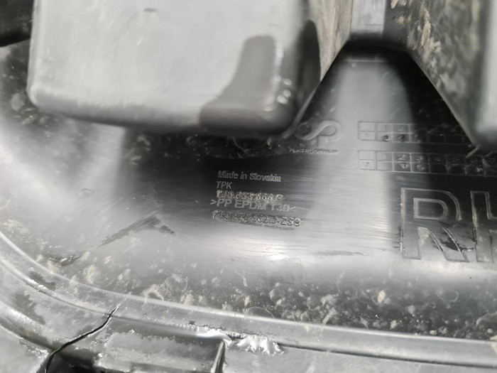 Решетка перед. бампера VW Touareg 3 (18-23) R-line