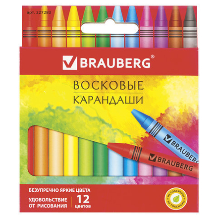 Восковые карандаши BRAUBERG "АКАДЕМИЯ", НАБОР 12 цветов, 227283