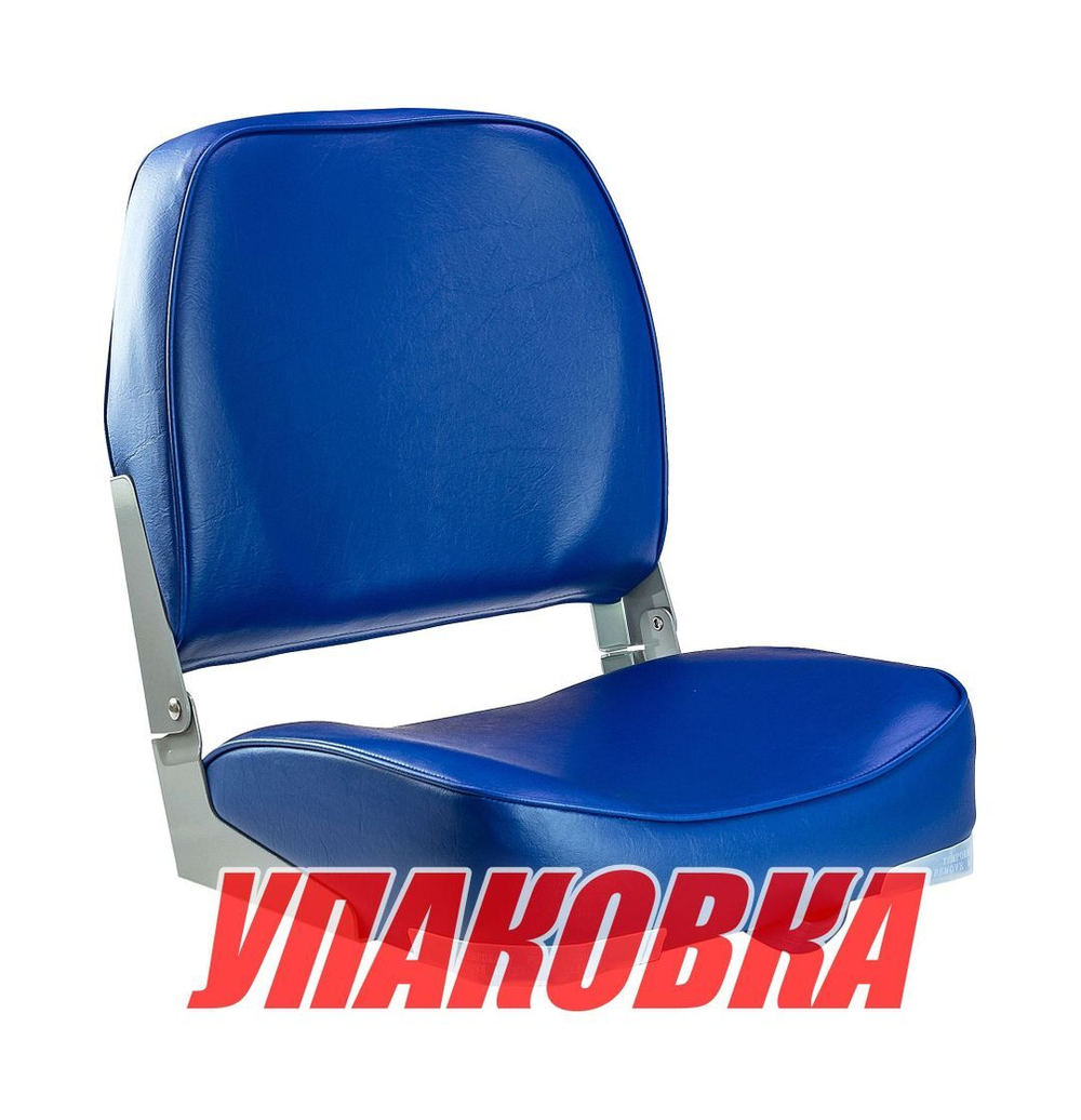 Кресло мягкое складное, обивка винил, цвет синий, Marine Rocket (упаковка из 10 шт.)