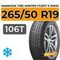 Hankook Tire Winter I*Cept X RW10 265/50 R19 106T