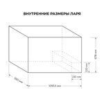 Морозильник Centek CT-1766