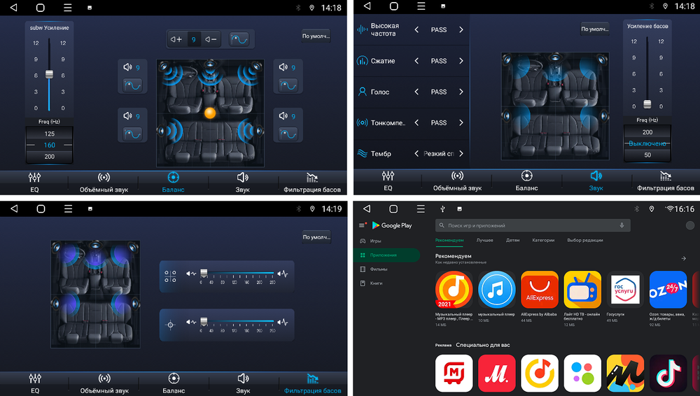 Магнитола для KIA K5 2020+ - FarCar BM1002M на Android 13, QLED, TS10, 4Гб+32Гб, CarPlay, 4G SIM-слот