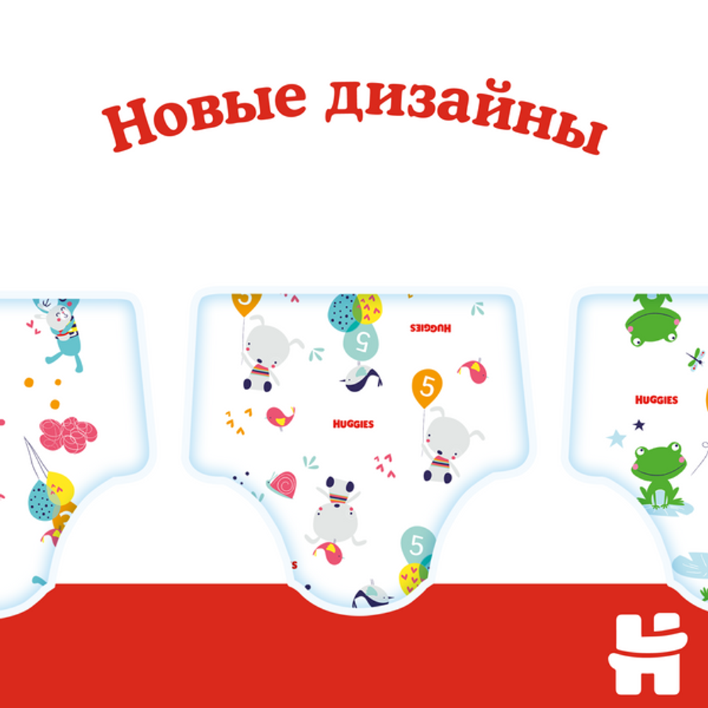 Подгузники Huggies Classic 11-25кг, 5 размер, 58 шт