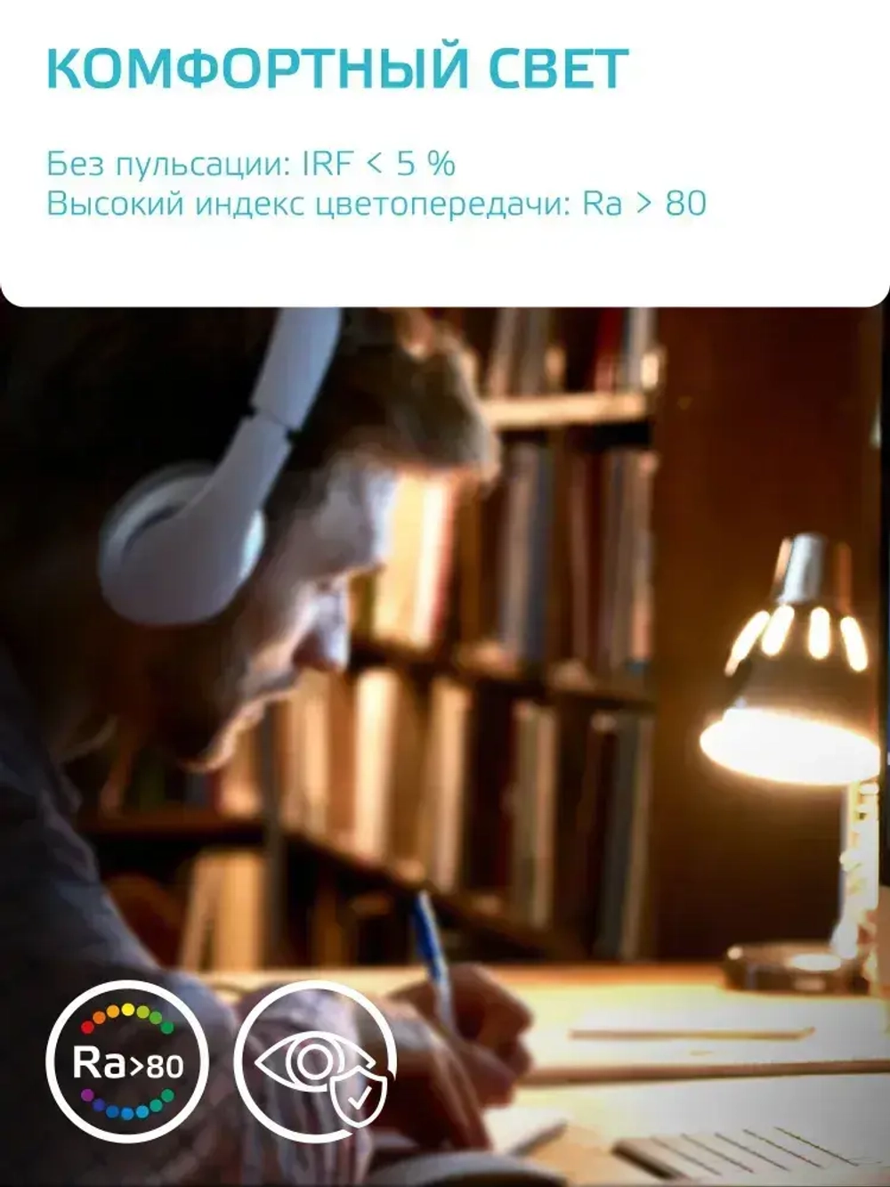 Лампочка светодиодная GX53 10W нейтральный белый свет 4100К УПАКОВКА 5 шт. Gauss Elementary