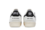 Кроссовки Sns X Adidas Originals Superstar
