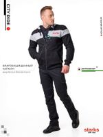 City Ride / Черный