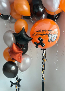 Шары для сына на юбилей собачка из ШДМ черный/серебро/оранжевый №4820