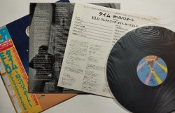 Винтажная виниловая пластинка LP ELO Electric Light Orchestra Time (Japan 1981) (Obi)