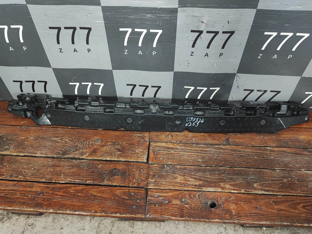 Абсорбер заднего бампера Mercedes GLC (C253) Coupe 19-нв Б/У Оригинал A2538858603