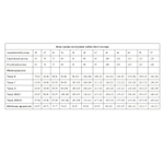 Корсетная грация очень сильной степени коррекции (Размер: 36DD) (Цвет: белый)