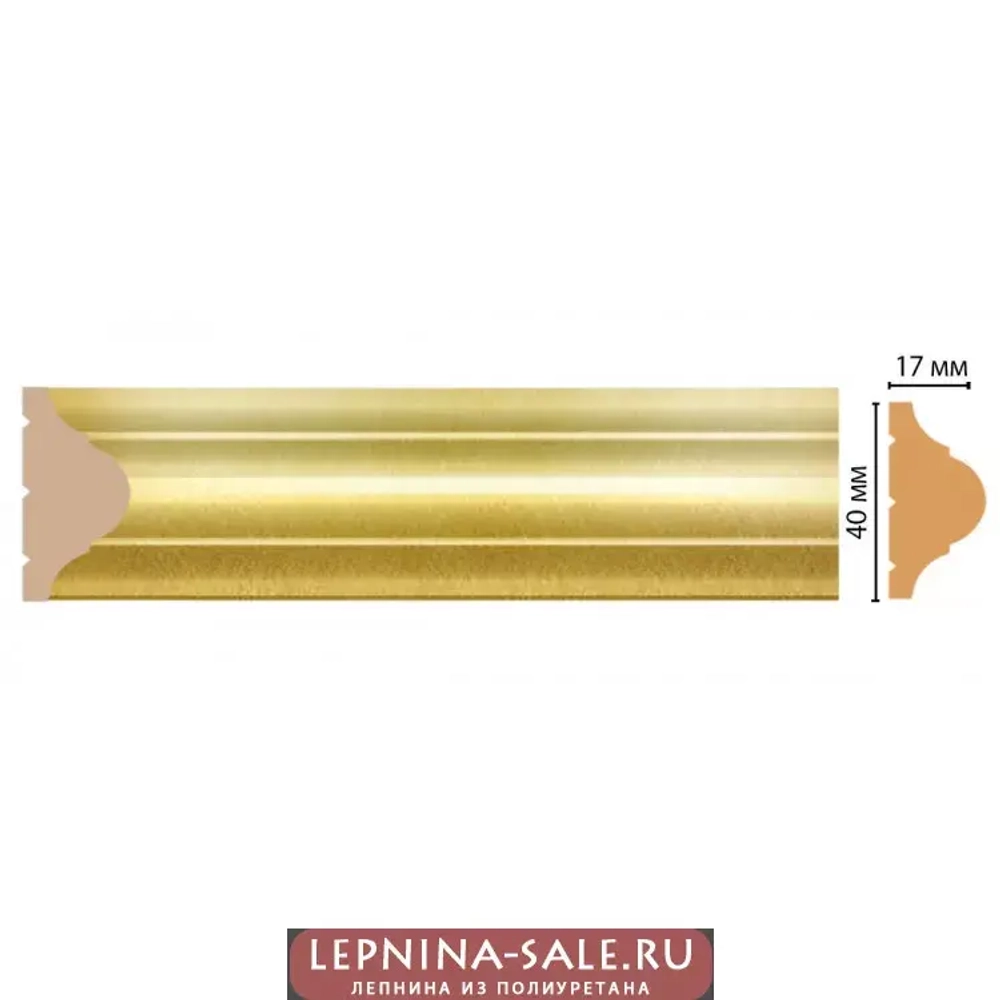 Молдинг DECOMASTER D002-374 (40*17*2400мм)