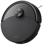 Робот-пылесос Roborock S8 Pro, Black (RRA0TAL/S8PR52-02)