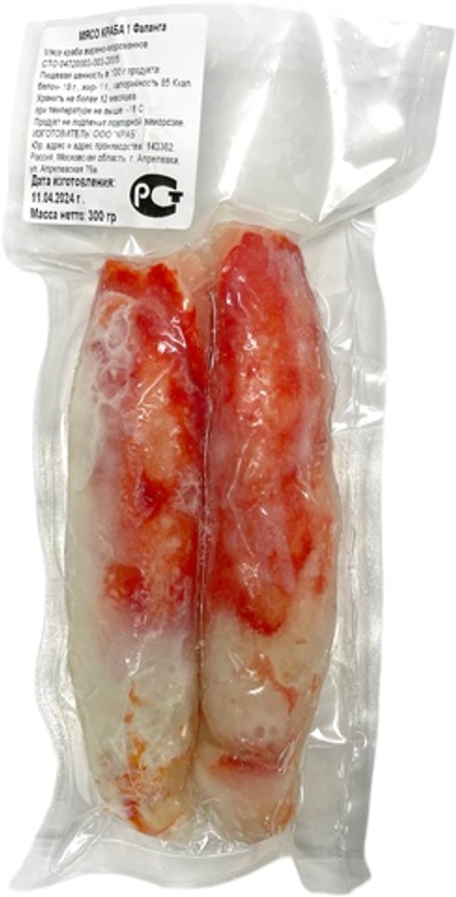 Мясо краба, 1-я Фаланга 300 гр (Камчатского)
