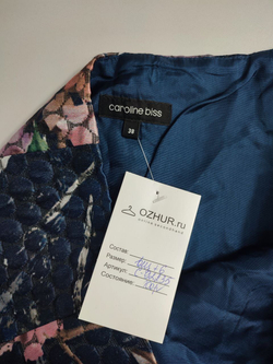 Юбка Caroline Biss модная 44 размер