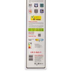 ЭРА Модульный светильник LM-5-840-I1