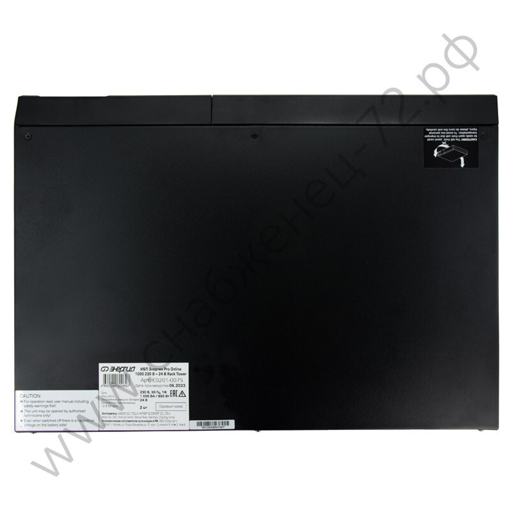 ИБП Pro OnLine Rack Tower