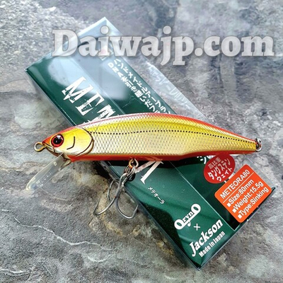 Воблер JACKSON Meteora 80mm 15.5g #LRG