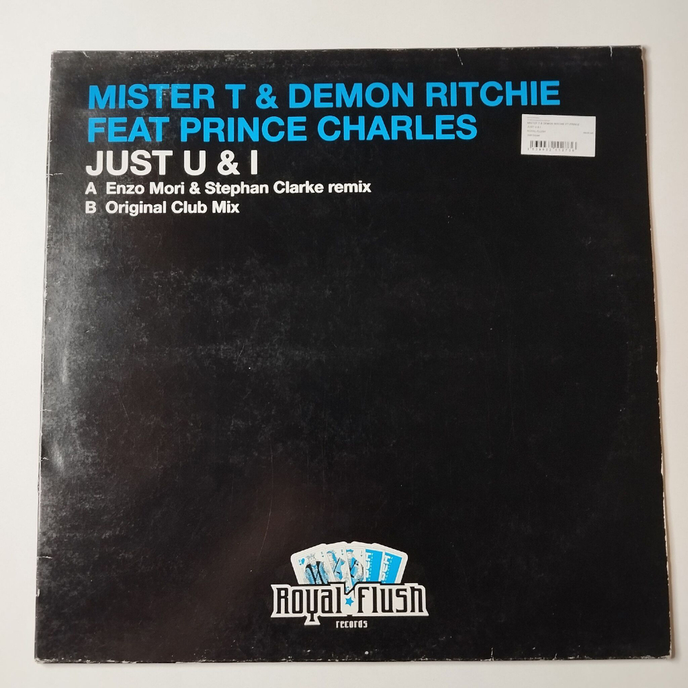 Винтажная виниловая пластинка LP Mister T and Demon Ritchie Feat Prince Charles Just U and I (France 2006) 45 RPM