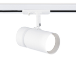Светильник трековый GL5142 WH белый GU10 max 12W