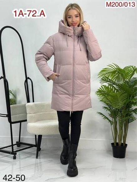 Куртка 2950786 Fabrika