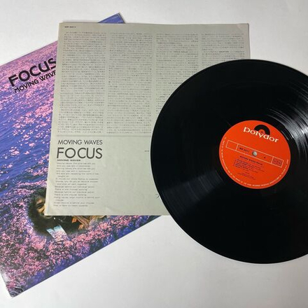 Винтажная виниловая пластинка LP Focus Moving Waves (Japan 1974) (No Obi) Hocus Pocus
