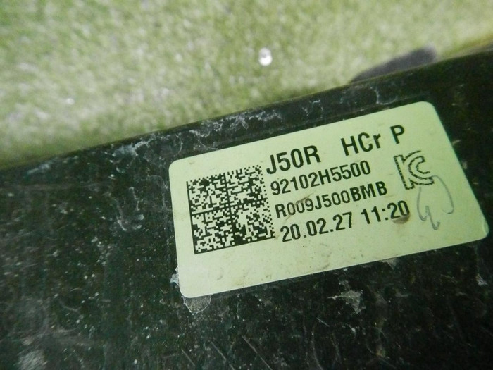 Битая Фара правая Hyundai Solaris 2 (2020-н.в.) галоген