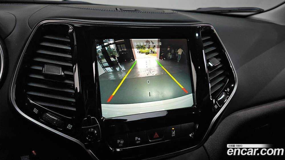 Jeep Cherokee (KL) 2.2 Дизель Overland 4WD (11.2019)