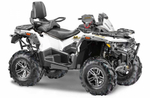 Квадроцикл STELS ATV 800G Guepard Trophy 2.0 (ПСМ)