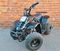 Квадроцикл MOWGLI S07B