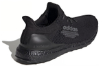 Кроссовки Adidas Ultraboost Dna