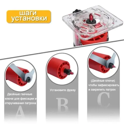 Фрезер по дереву электрический TEENO 800 Вт,цанга 6/6.35 мм,набор фрез 15 шт,31000 об/мин