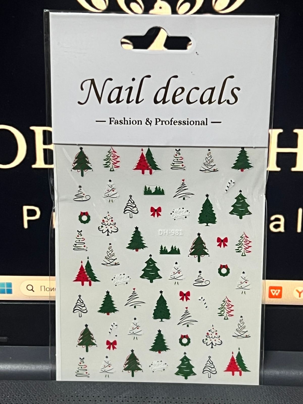 Наклейки новогодние