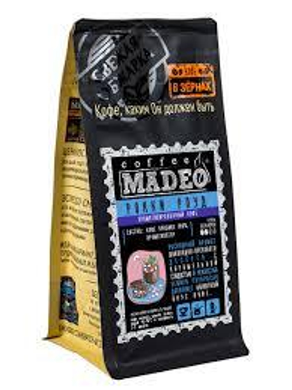 Кофе Мадео 200г Рокки Роуд молотый