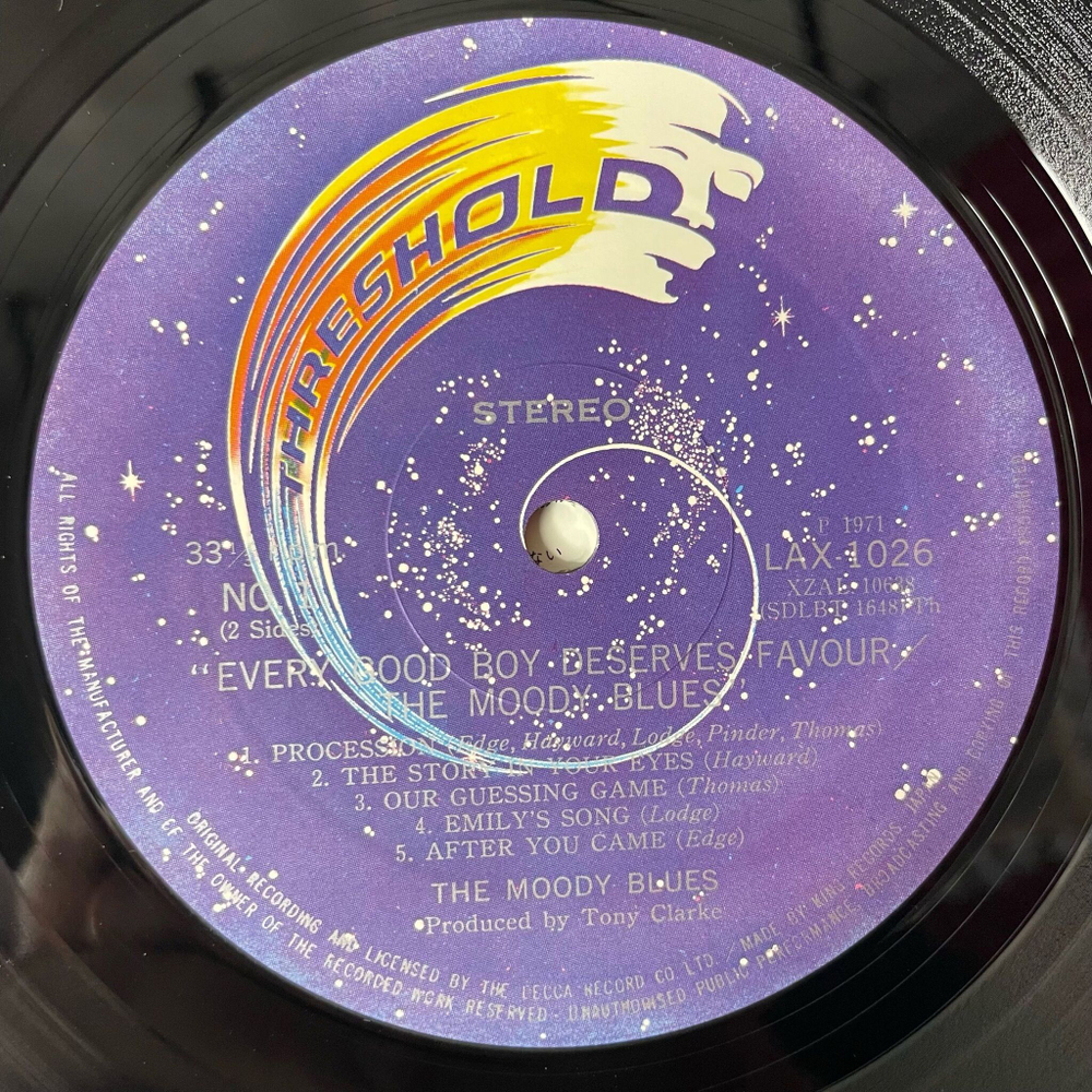 Винтажная виниловая пластинка LP The Moody Blues Every Good Boy Deserves Favour (Japan 1978) (No Obi) My Song