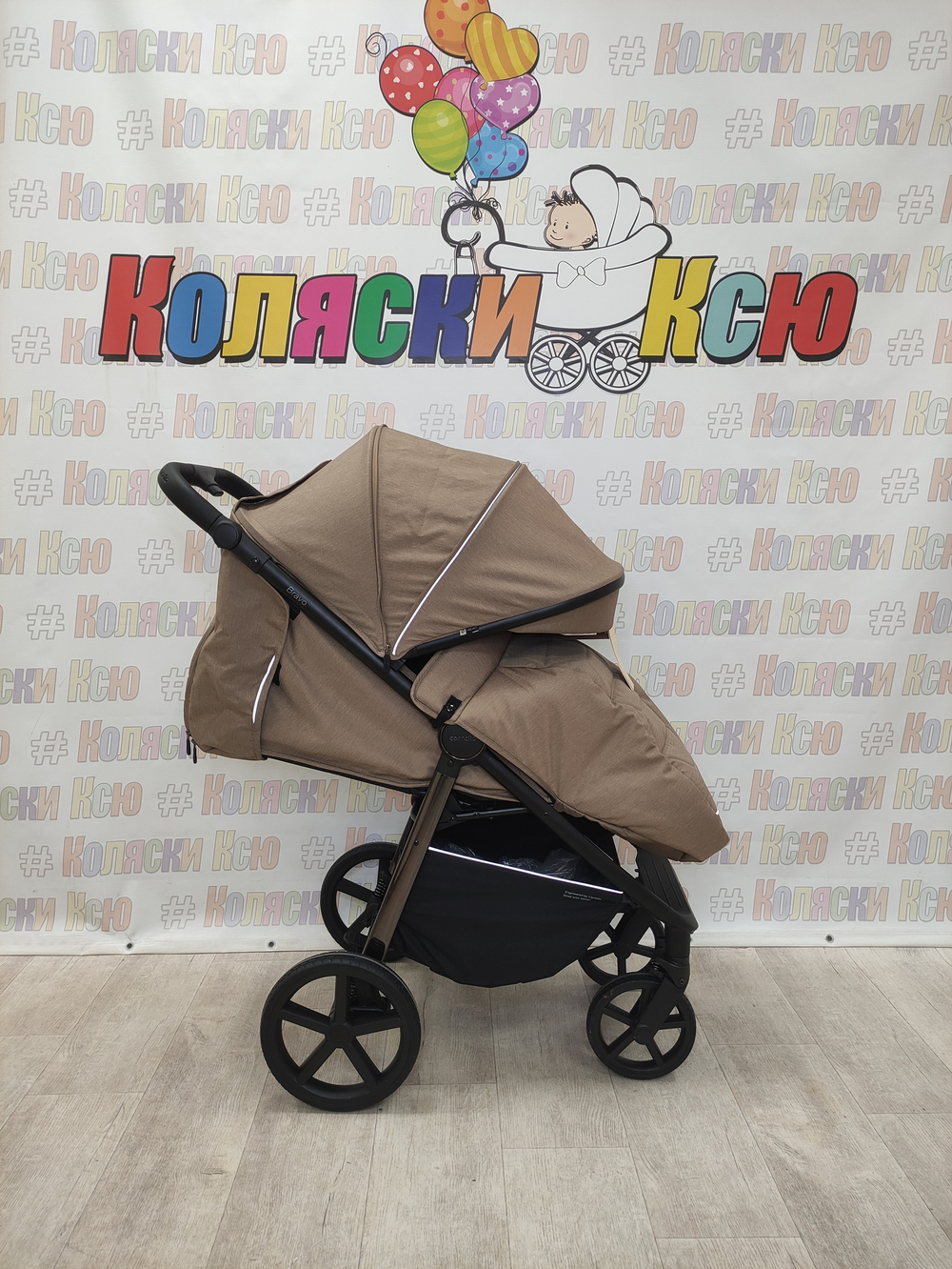 Коляска прогулочная Carrello Bravo CRL-5515 Ivory Beige