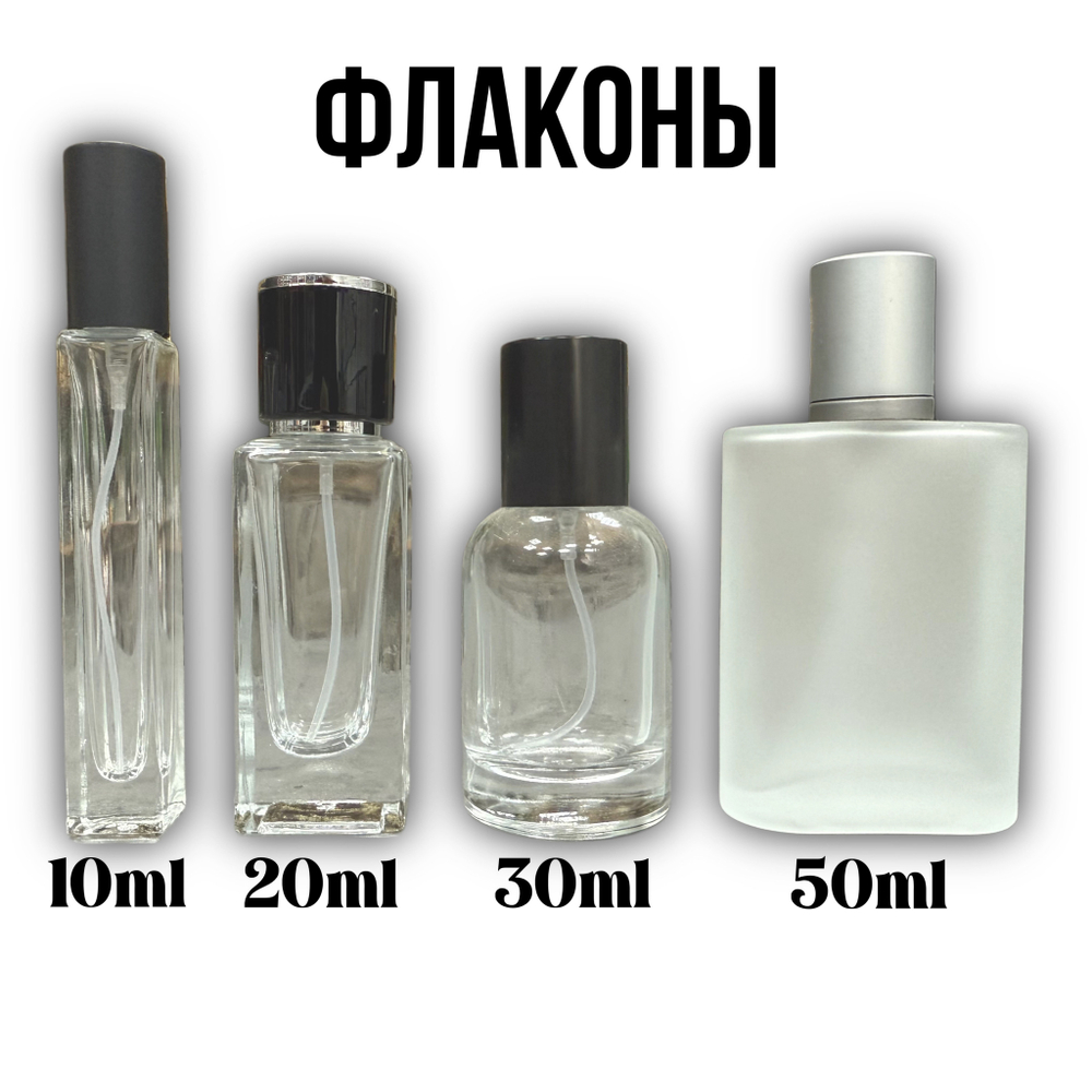 Paco Rabanne - Lady Million (женские)