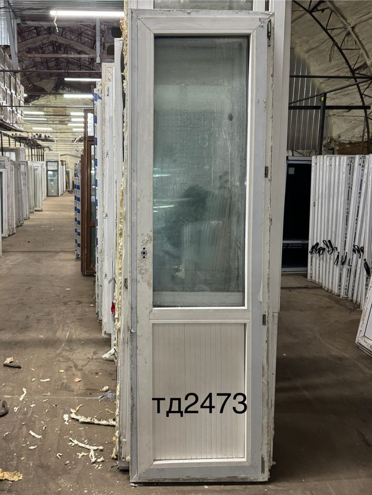 БУ Дверь Пластиковая 230(в) х 70(ш) Балконная