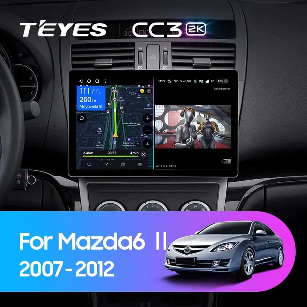 Магнитола для Mazda 6 GH 2008-2012 - Teyes CC3-2K-360 монитор 13" 2K QLED на Android 10, 6Гб+128Гб, CarPlay, 4G SIM-слот, 4 камеры в комплекте