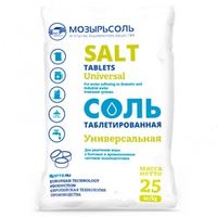 Таблетированная соль